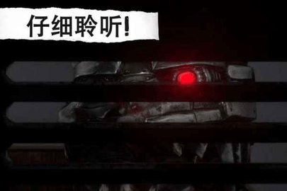 CASE: Animatronics（悬案电子机器人杀人案件）