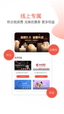 Leaks（尚美生活）