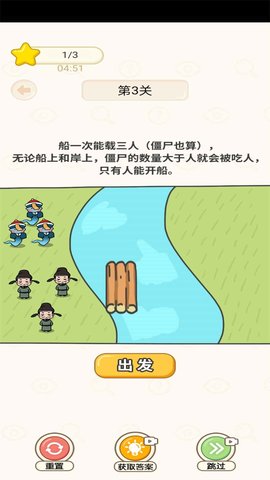奋斗吧小羊