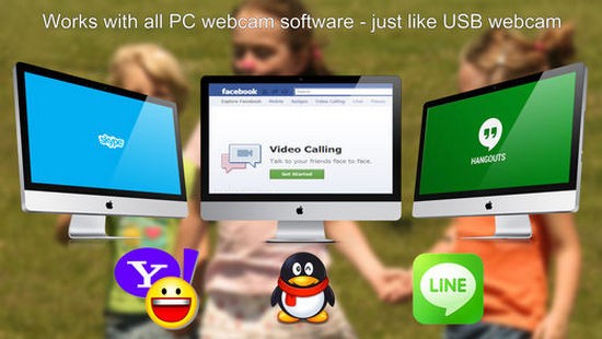 EpocCamPro2.0.2