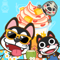 我的奶茶屋v2.4.5