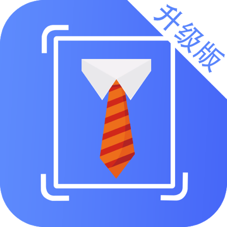 ID证件照v3.7.8