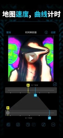 VideoStarAPP