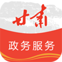 甘快办v2.0.0