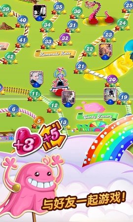 Candy Crush Saga
