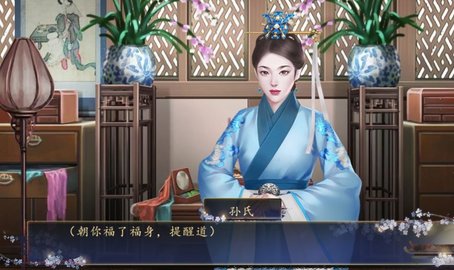 本宫太难了[清软]