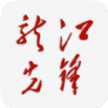 龙江先锋V1.0
