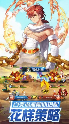 龙之国物语v1.3.0
