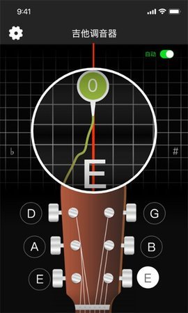 天天专业调音器和节拍器