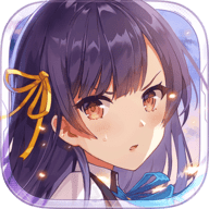 双生视界最新版