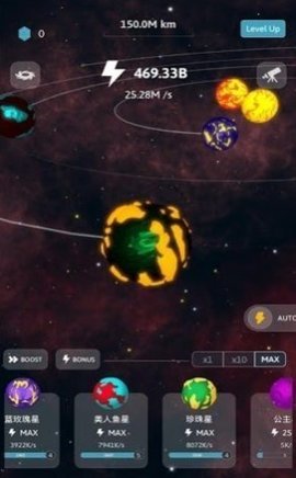 Solar System 3D（3d太阳系模拟器）