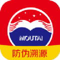 贵州茅台官方版
