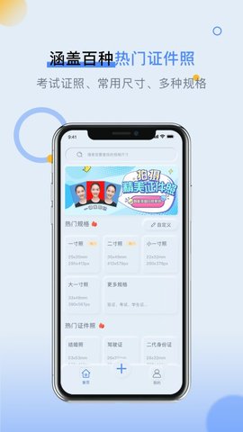 LOOX变装最新版