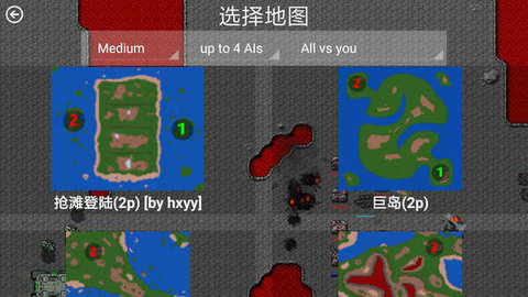 铁锈战争v1.15p4