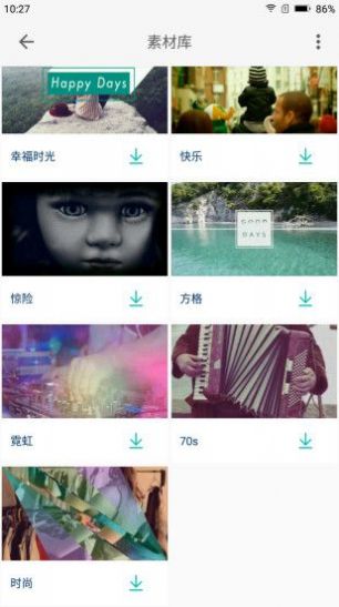 淘金阁1.0