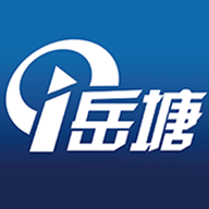 i岳塘app