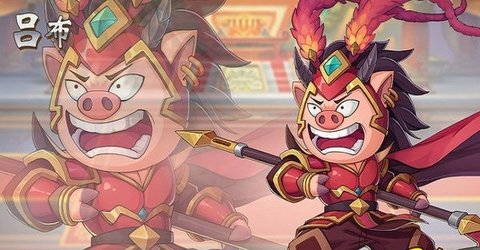 三国农庄