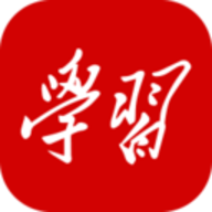 学习强国平台