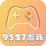 9527游戏v6.5.2
