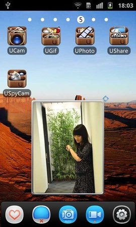 USpyCam