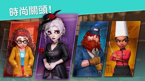 Project Makeover1.5.1