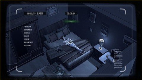大多数手机版
