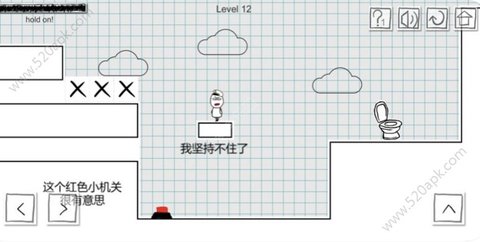 小贱出宫2