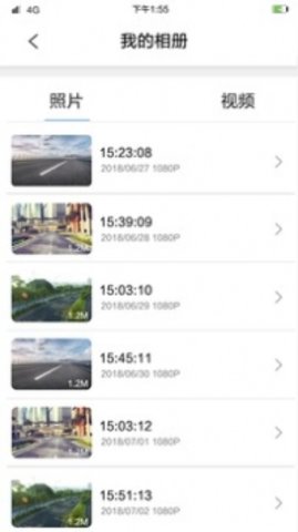 行车记录仪v1.0.2.1045