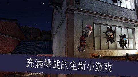 恐怖冰淇淋工厂游戏