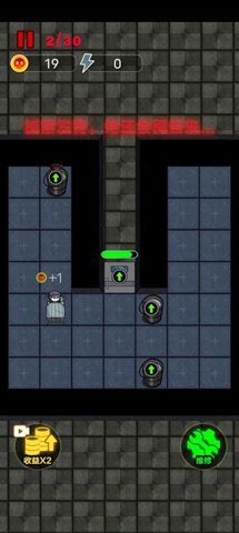 独战群尸v1.0.1