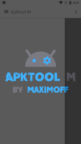 Apktool M中文版