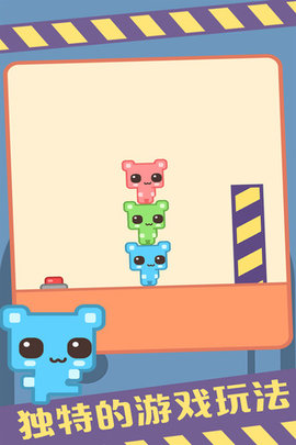 萌猫公园1.0.0
