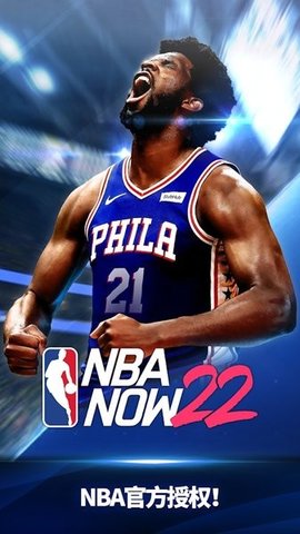 NBA NOW 22