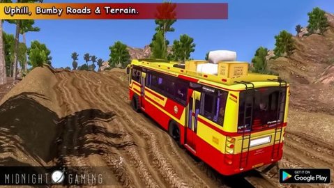 City Bus Adventure: Offroad Journey (越野旅游巴士司机)