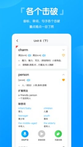 高分说新版v5.6.5