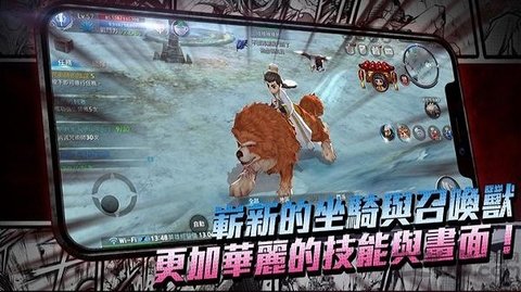 Yul-Kang M(热xue江湖m)