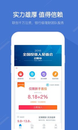 作业参考答案精灵