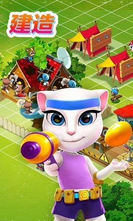 Tom Camp（汤姆猫战役）