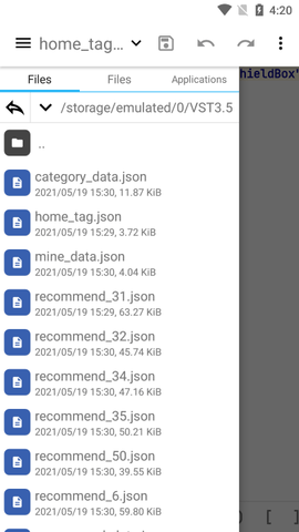 Apktool M中文版