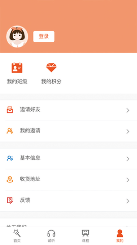 麦吉方舟