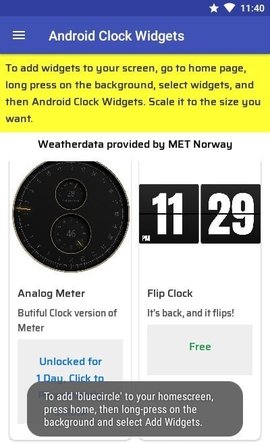 Android Clock Widgets