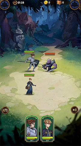 Arena