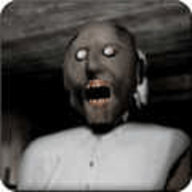 Scarry Granny