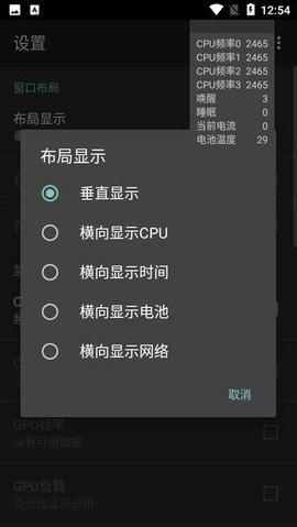CpuFloat Simplified Chinese