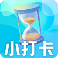 打卡