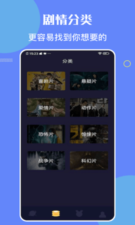 ios柠檬时光