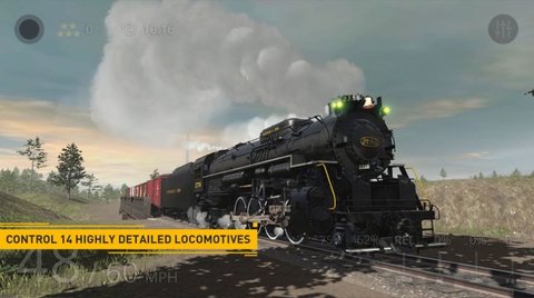 Trainz 3