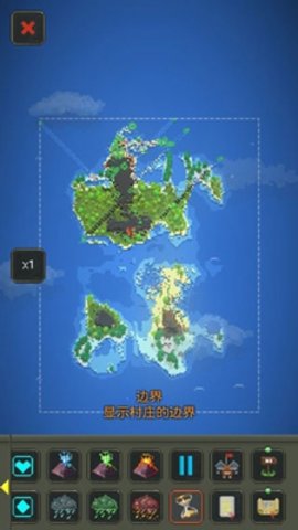 WorldBox（世界盒子）