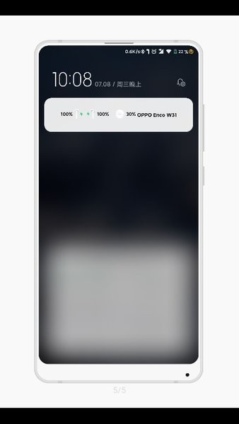 EncoPop（oppo无线设备）