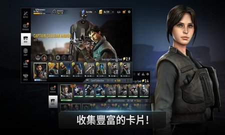 Force Arena(星球大战原力竞技场)